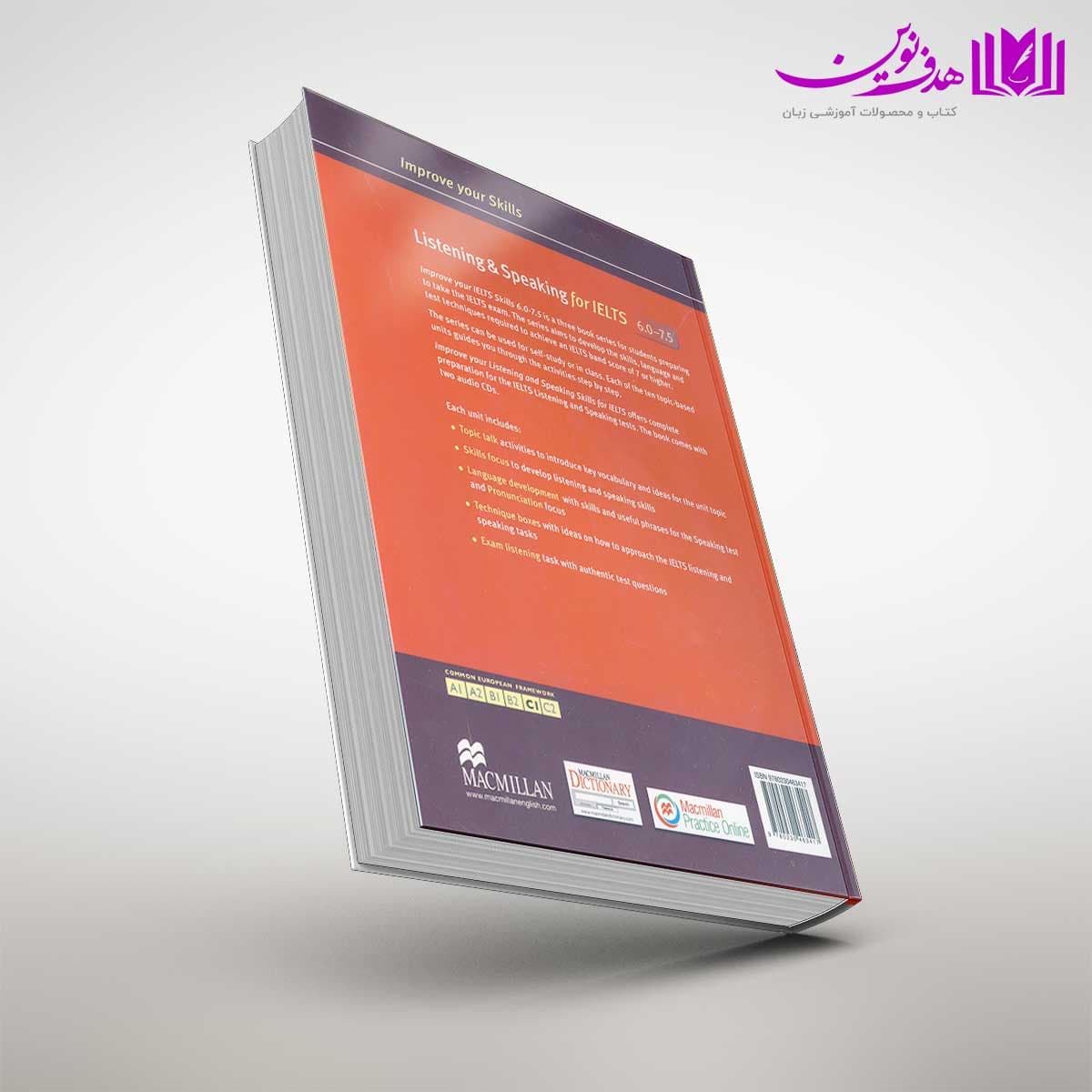 کتاب Improve Your Skills Listening and Speaking for IELTS 6.0-7.5 — تصویر ۴
