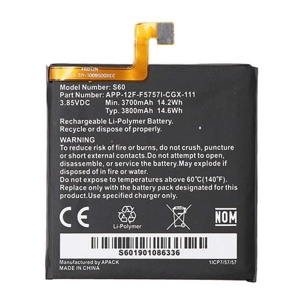 باتری موبایل کاترپیلارCAT S60