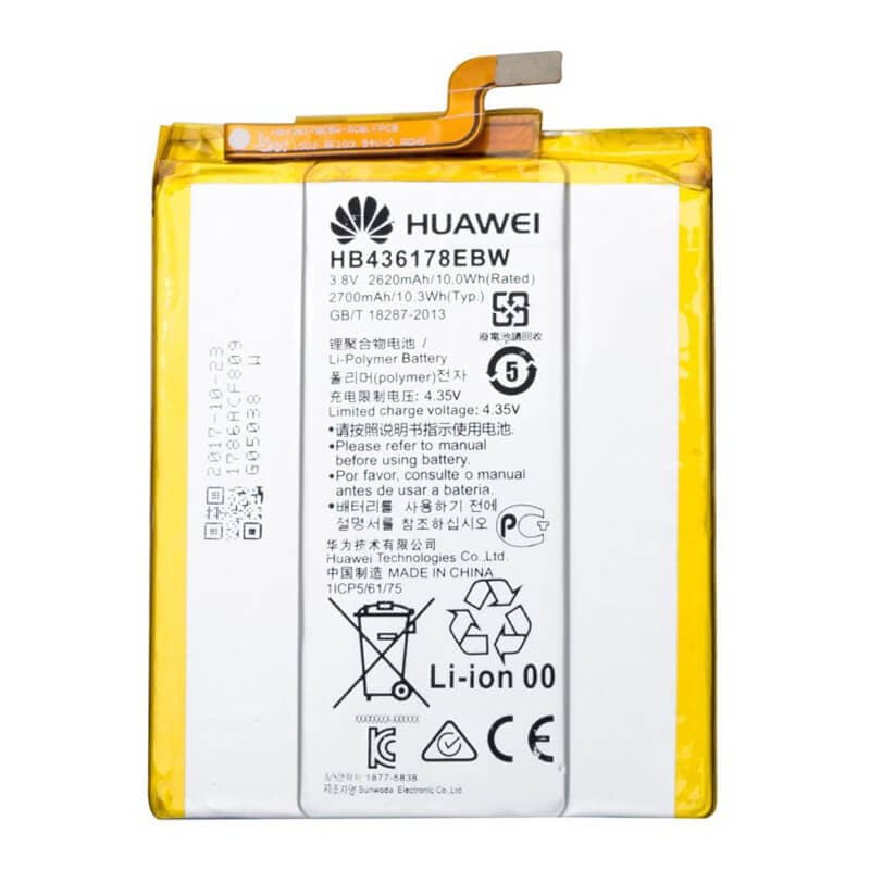 باتري موبايل هوآوی Huawei Mate S