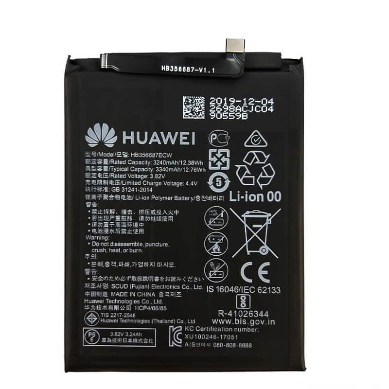 باتري موبايل هوآوی Huawei Mate 10 Lite — تصویر ۳