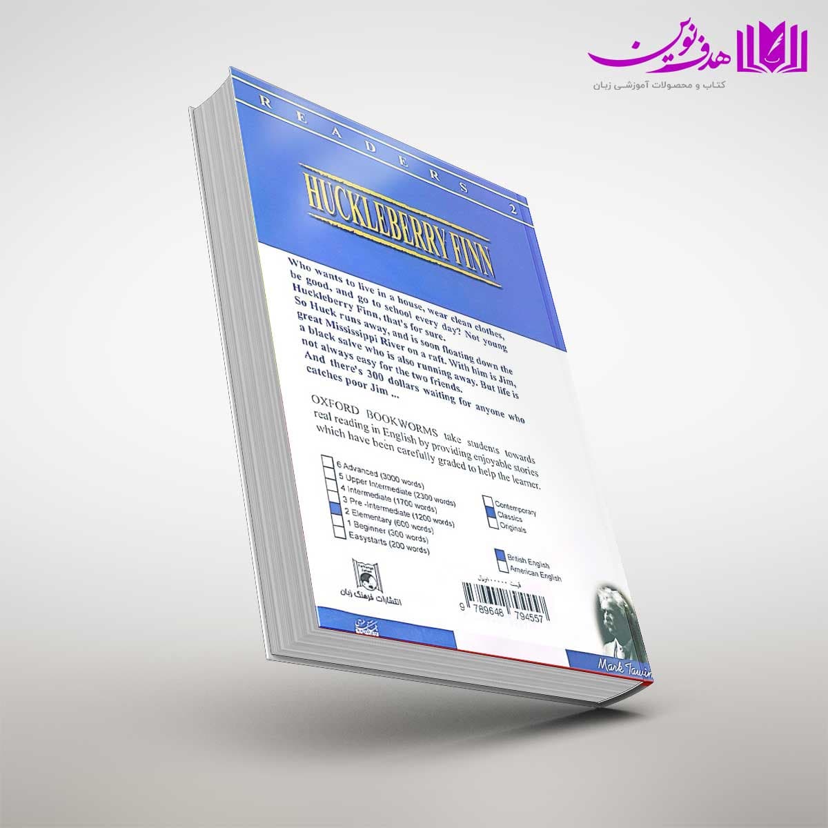 کتاب Penguin Reader’s 2: huckleberry finn — تصویر ۲