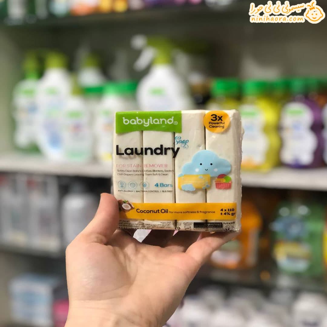 صابون رختشویی بی بی لند — تصویر ۳