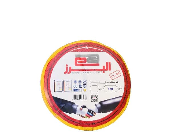 سیم افشان 6*1 اعتماد کابل البرز زرد حلقه — تصویر ۲