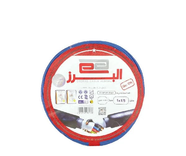 سیم افشان 1.5*1 اعتماد کابل البرز آبی قرقره 3724