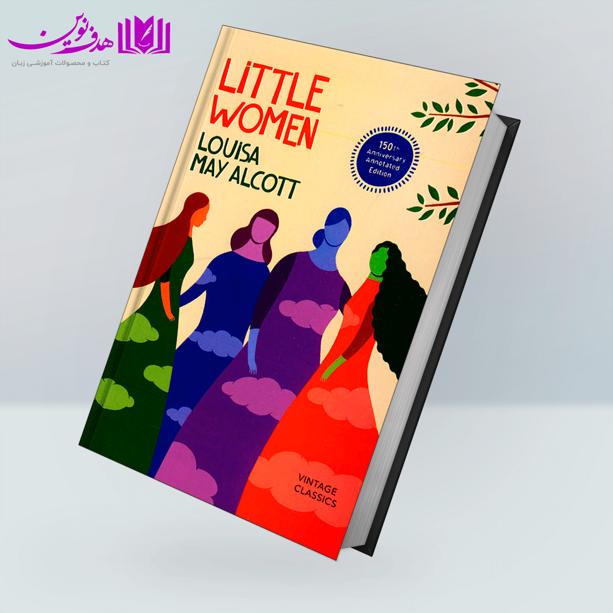 کتاب Little Women