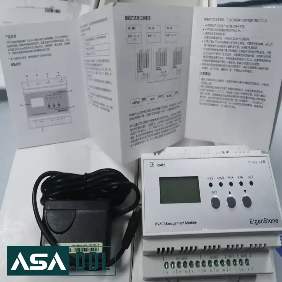 کنترل سیستم تهویه AirMaster Pro — تصویر ۱۱