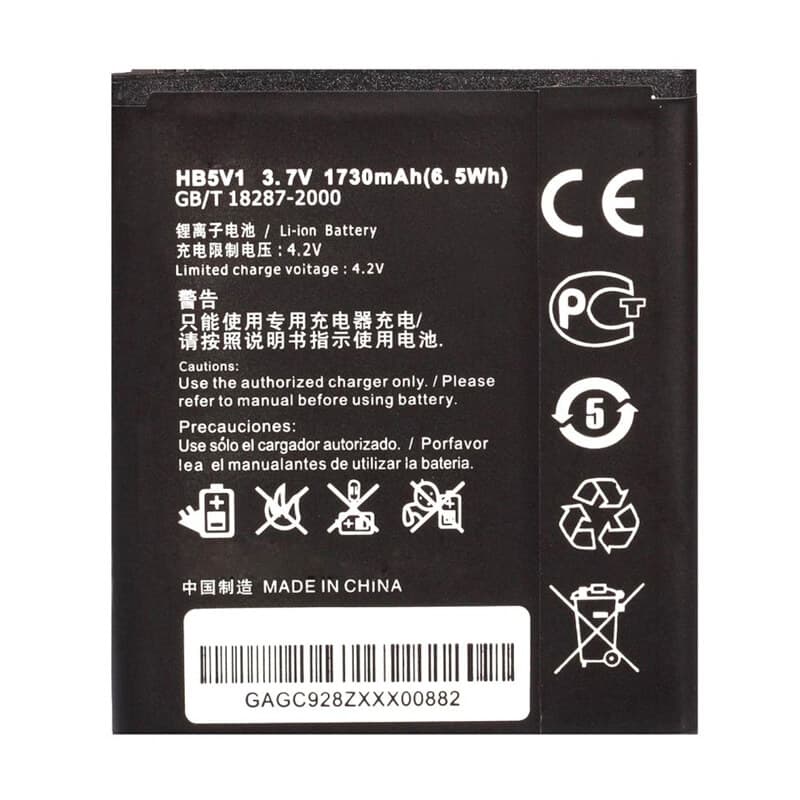 باتري موبايل هوآوی Huawei Y300