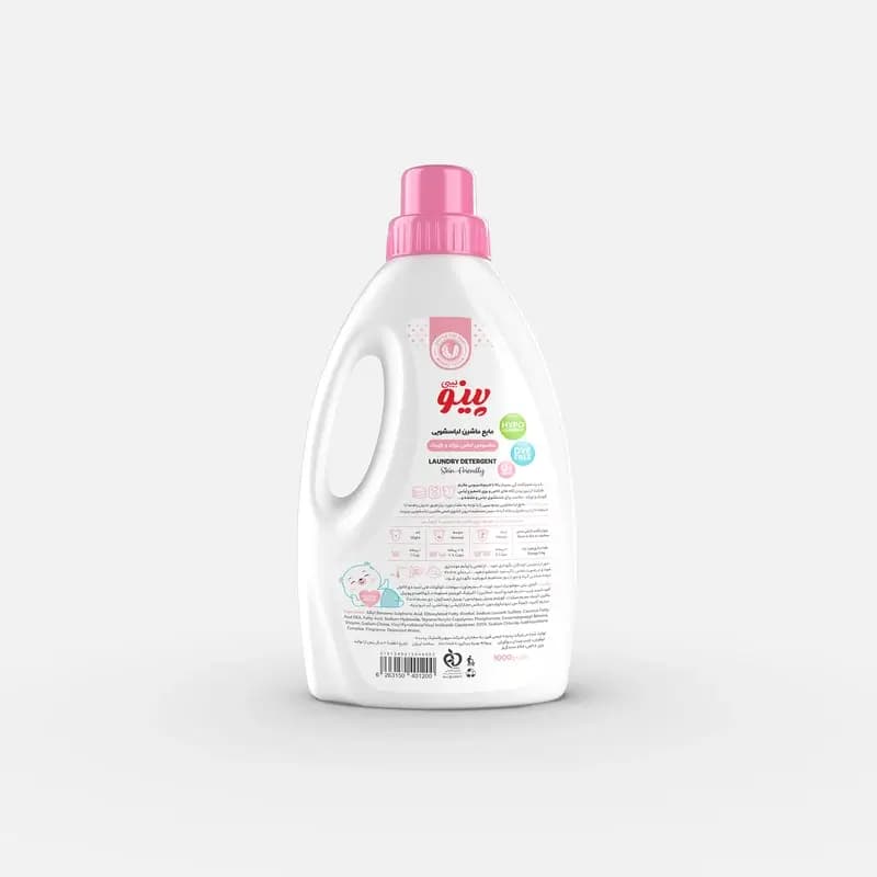مایع لباسشویی نوزاد و کودک پینو بیبی مدل PINK وزن 1000 گرم | Pino Baby — تصویر ۸