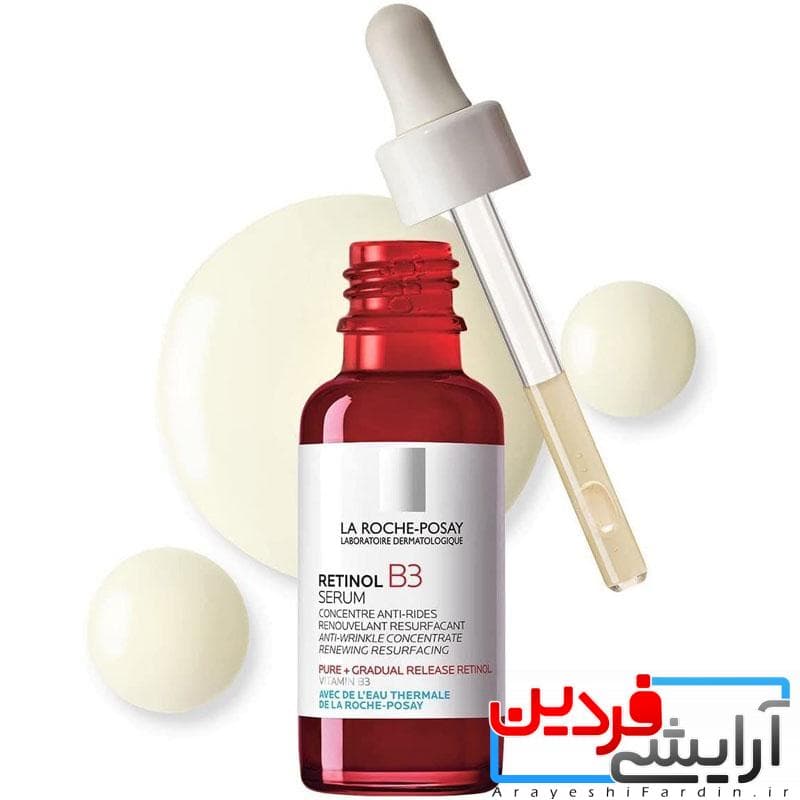 سرم رتینول B3 لاروش پوزای La Roche Posay Retinol B3 — تصویر ۱۱