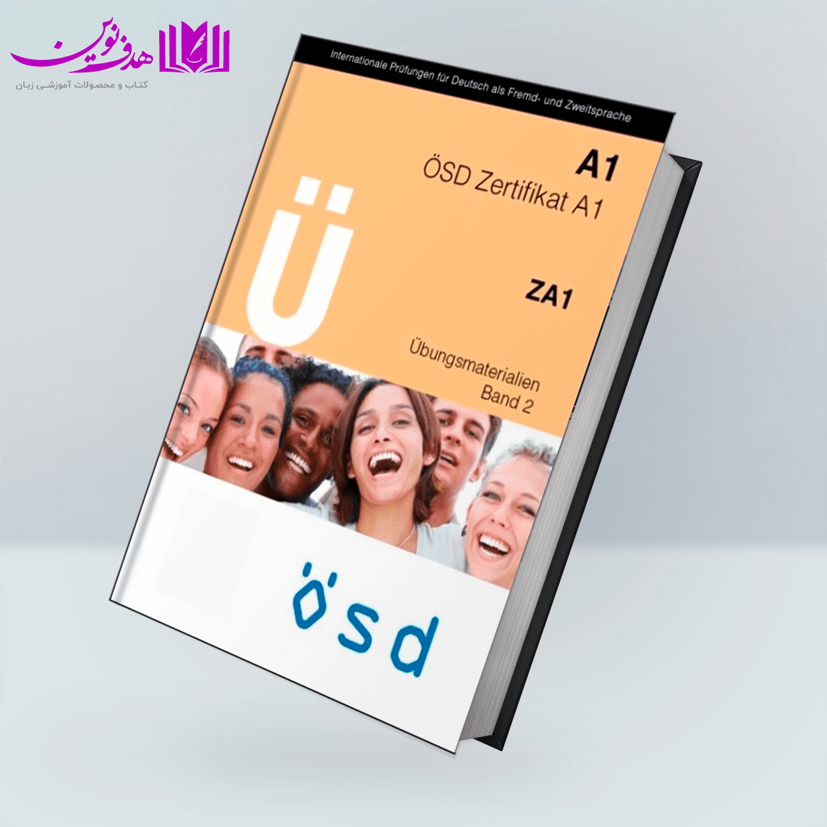 کتاب OSD Zertifikat A1 ZA1 ubungsmaterialien band 2 — تصویر ۲