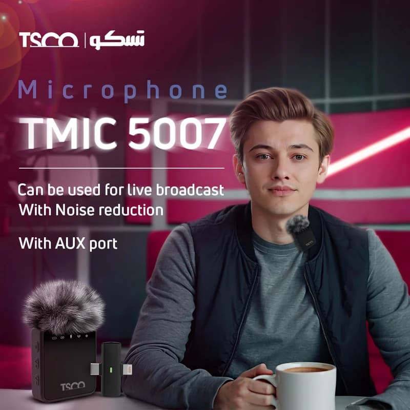 میکروفون یقه‌ای بی‌سیم تسکو مدل TMIC 5007 با اتصال Type-C و Lightning — تصویر ۹