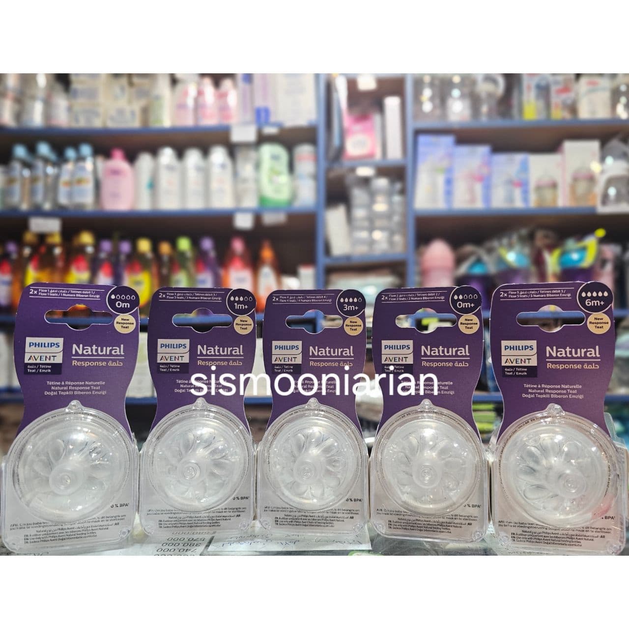 سرشیشه اونت طبیعی نچرال شماره 3 تکی +1m سه قطره نسل جدید ریسپانس — تصویر ۸