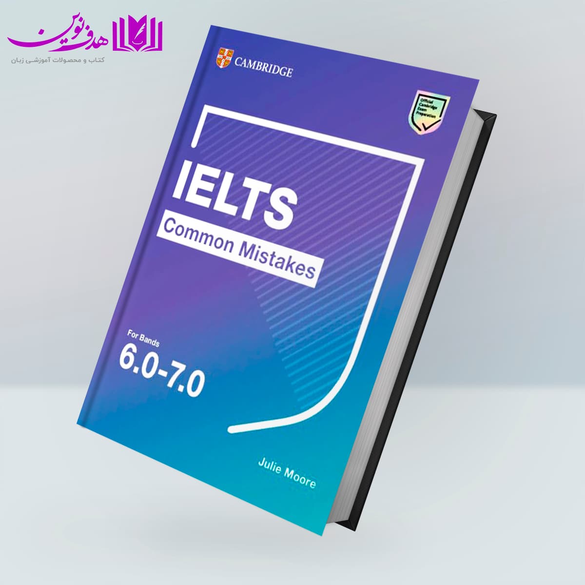 کتاب IELTS Common Mistakes For Band 6-7