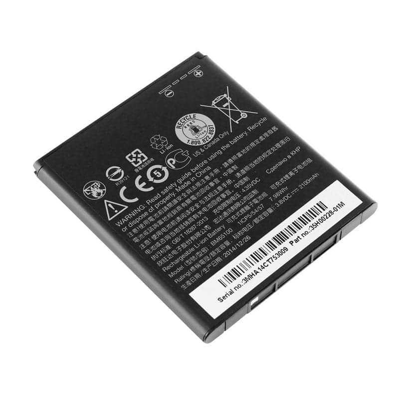 باتری اچ تی سی HTC Desire 510 — تصویر ۲