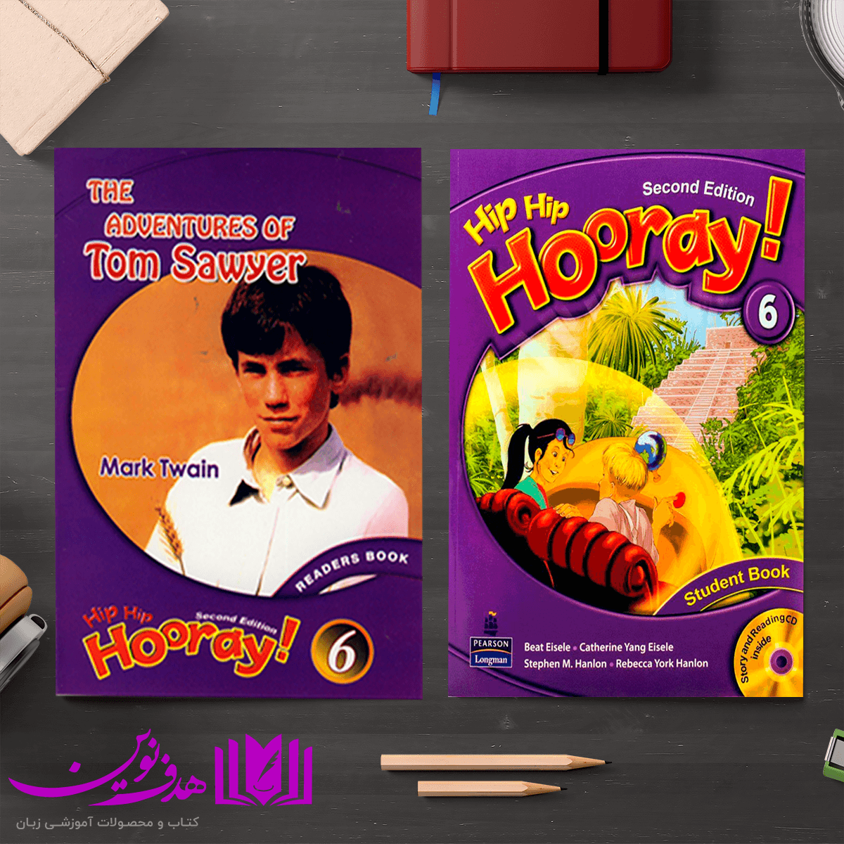 پک کتاب و داستان Hip Hip Hooray 6 — تصویر ۴