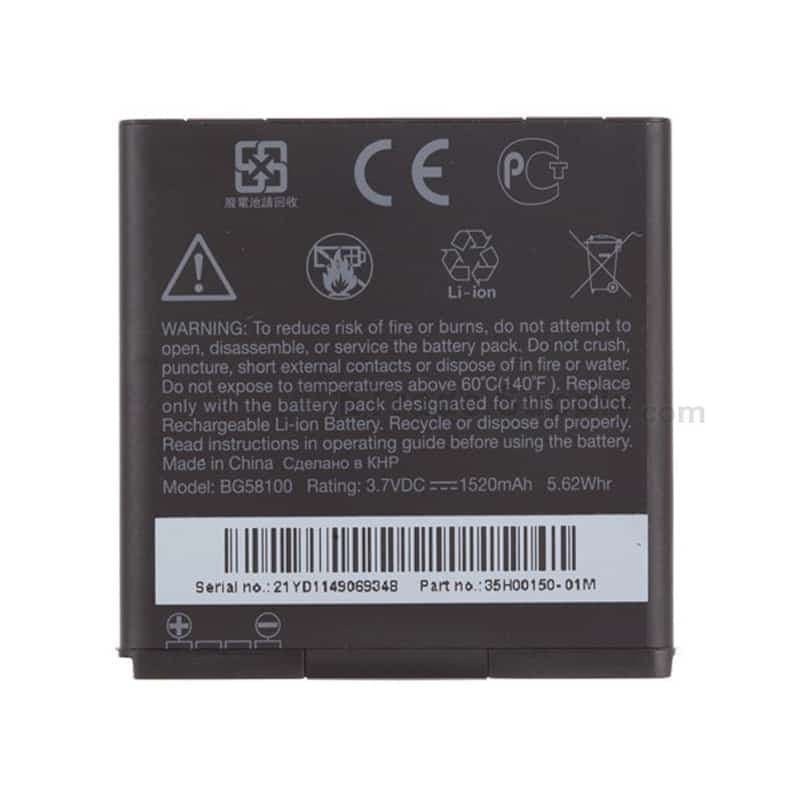 باتری اچ تی سی HTC Sensation 4G