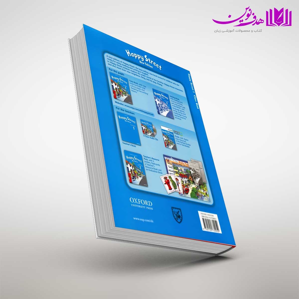 کتاب Happy Street 1 New Edition — تصویر ۲