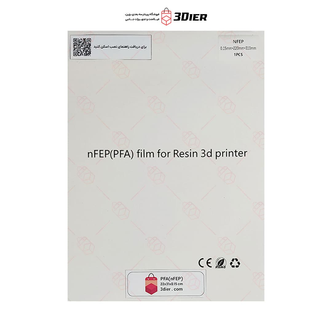 فیلم ان فپ (NFEP) پرینتر سه بعدی رزینی Elegoo Saturn 3 Ultra