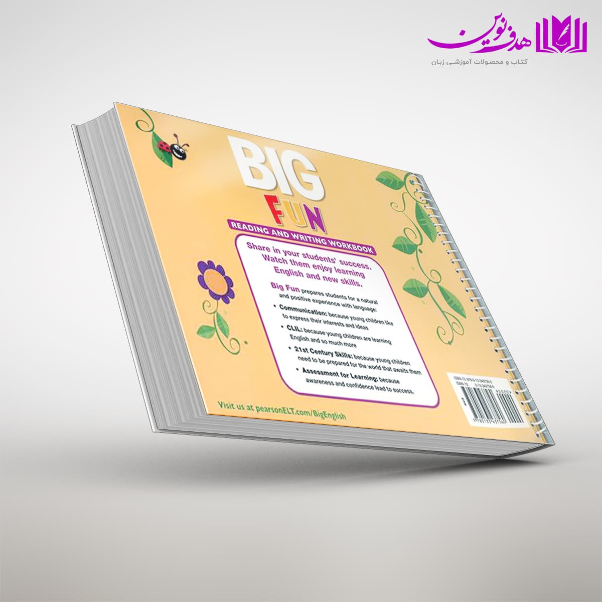 ‌کتاب Big Fun Reading and Writing Workbook — تصویر ۲