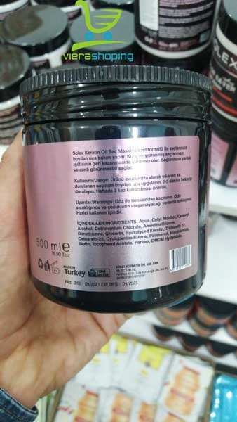 ماسک مو کراتینە سولکس Solex حجم 500 میل — تصویر ۲