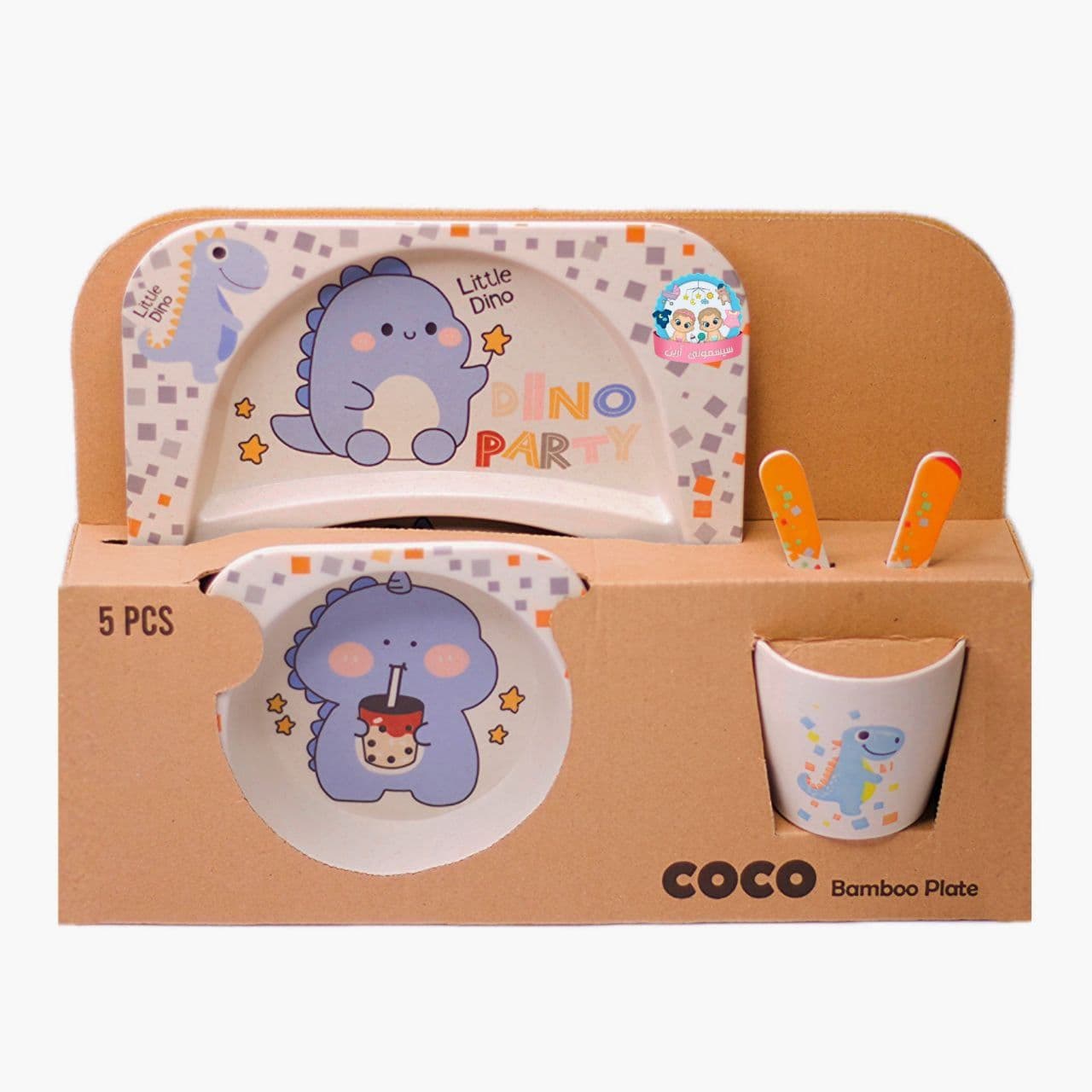 ست ظرف غذای بامبو کودک ۵تیکه کوکو coco bamboo طرح بچه دایناسور