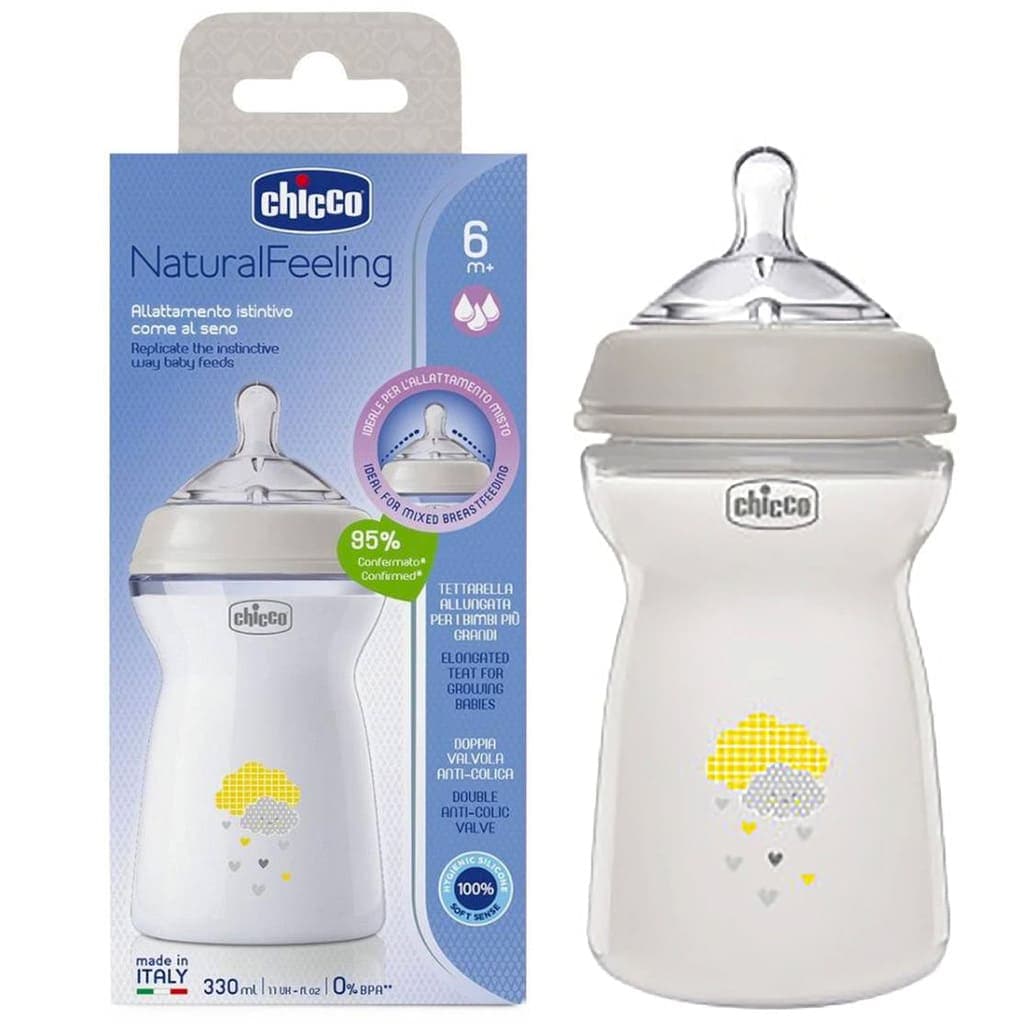 شیشه شیر چیکو نچرال مدل Natural Feeling ظرفیت 330 میلی لیتر — تصویر ۳