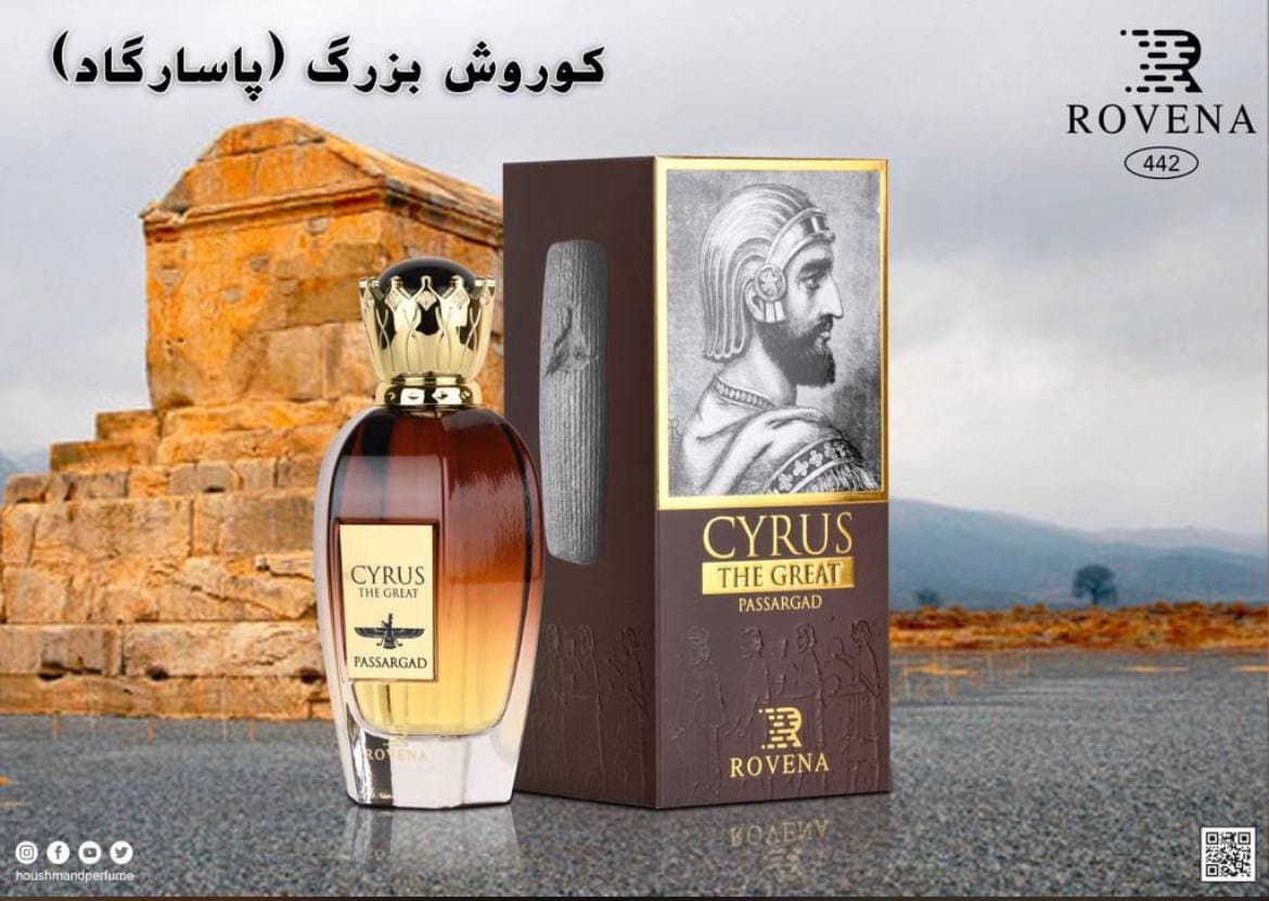 ادکلن روونا مردانه پاسارگاد (سری کوروش بزرگ) حجم 100 میل – کد 442