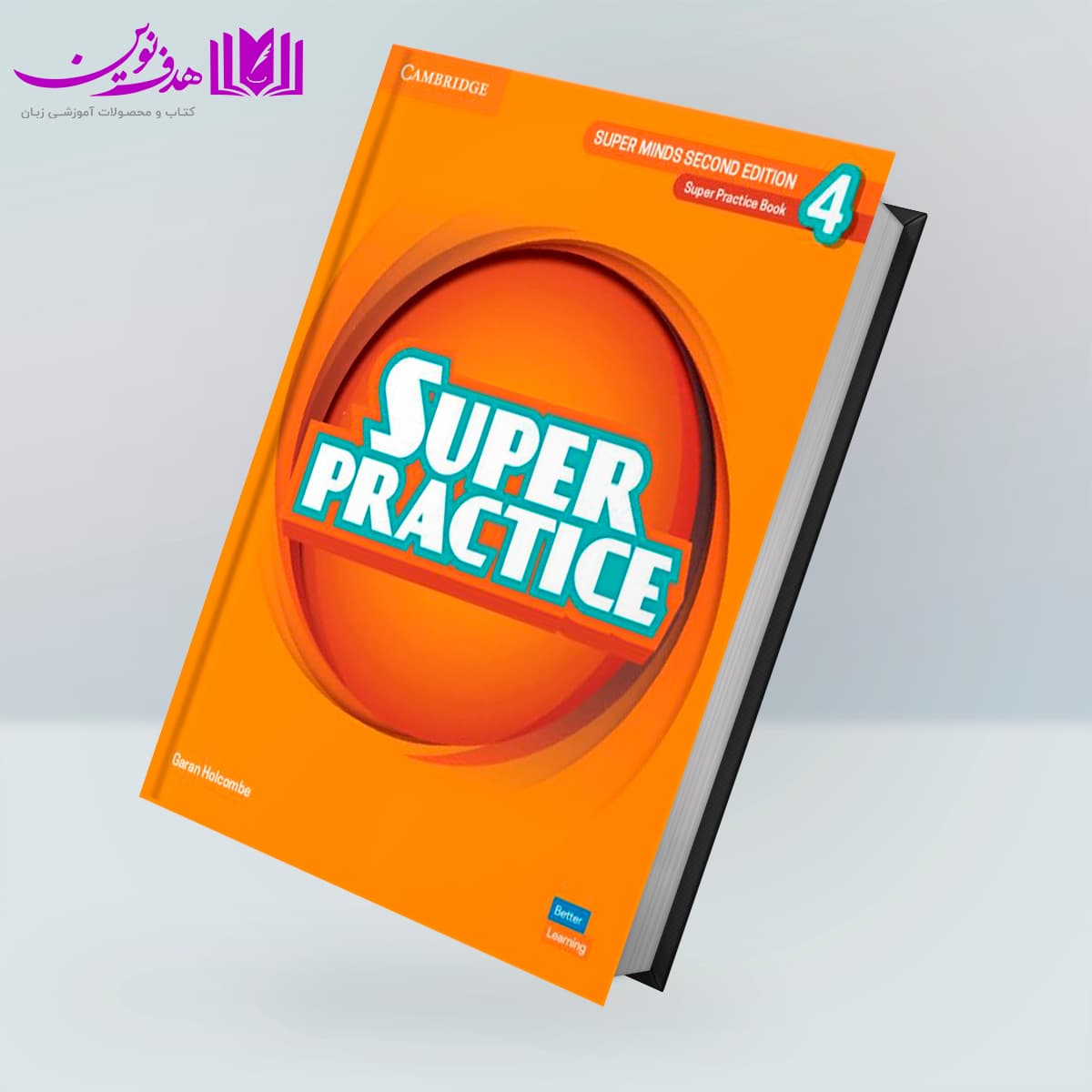 کتاب Super Grammar 2nd 6 — تصویر ۵