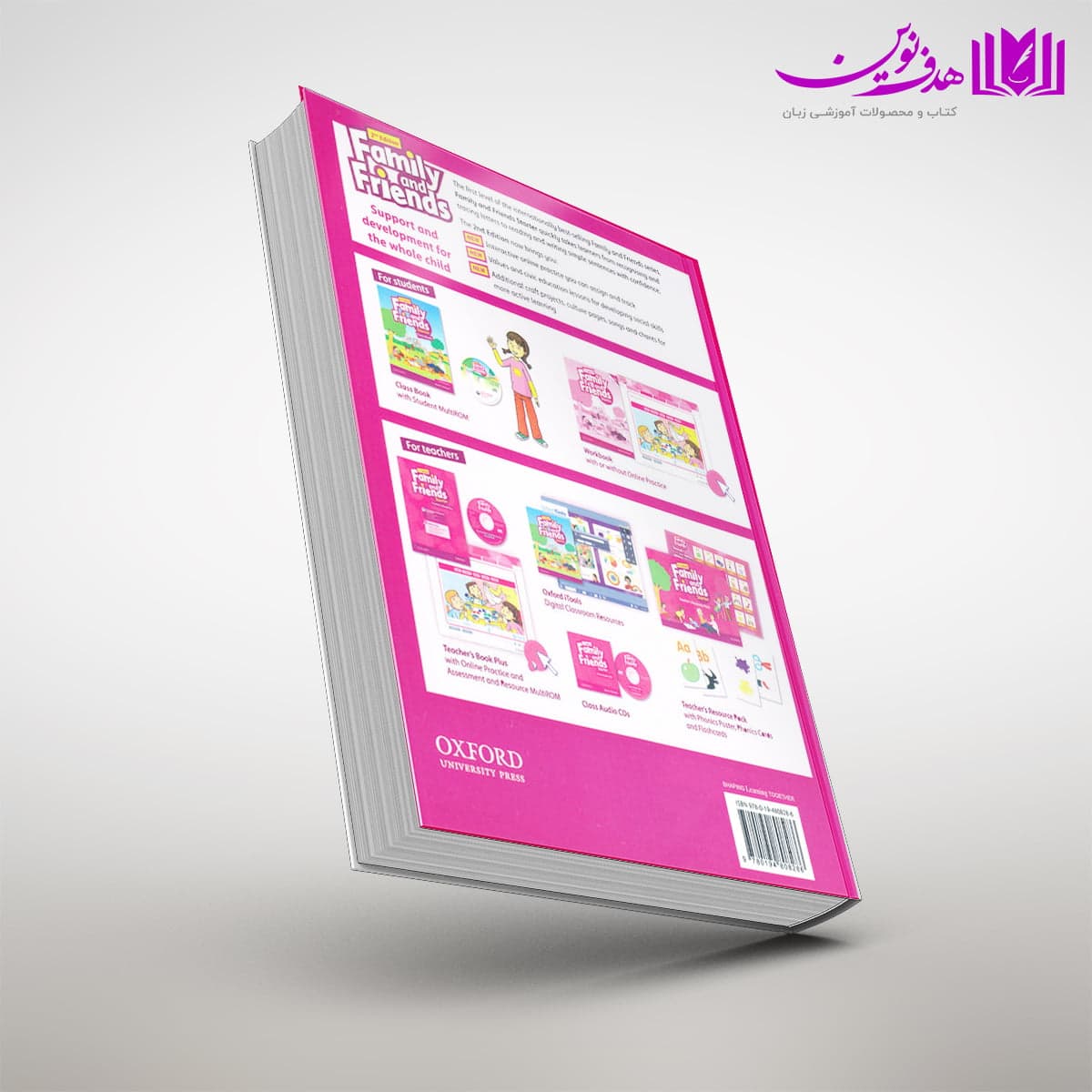 کتاب Family and Friends 2nd Starter — تصویر ۵