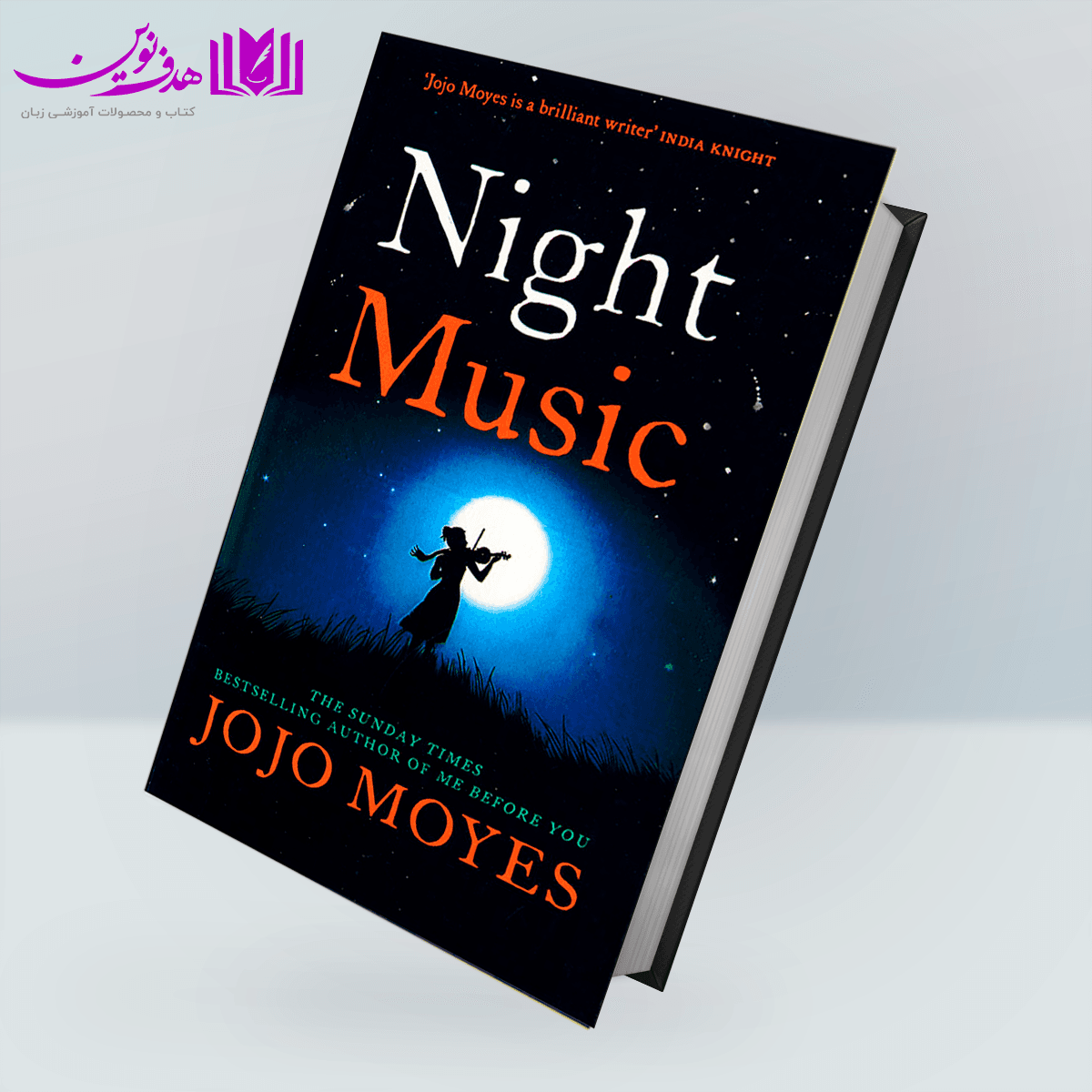 کتاب Night Music — تصویر ۵