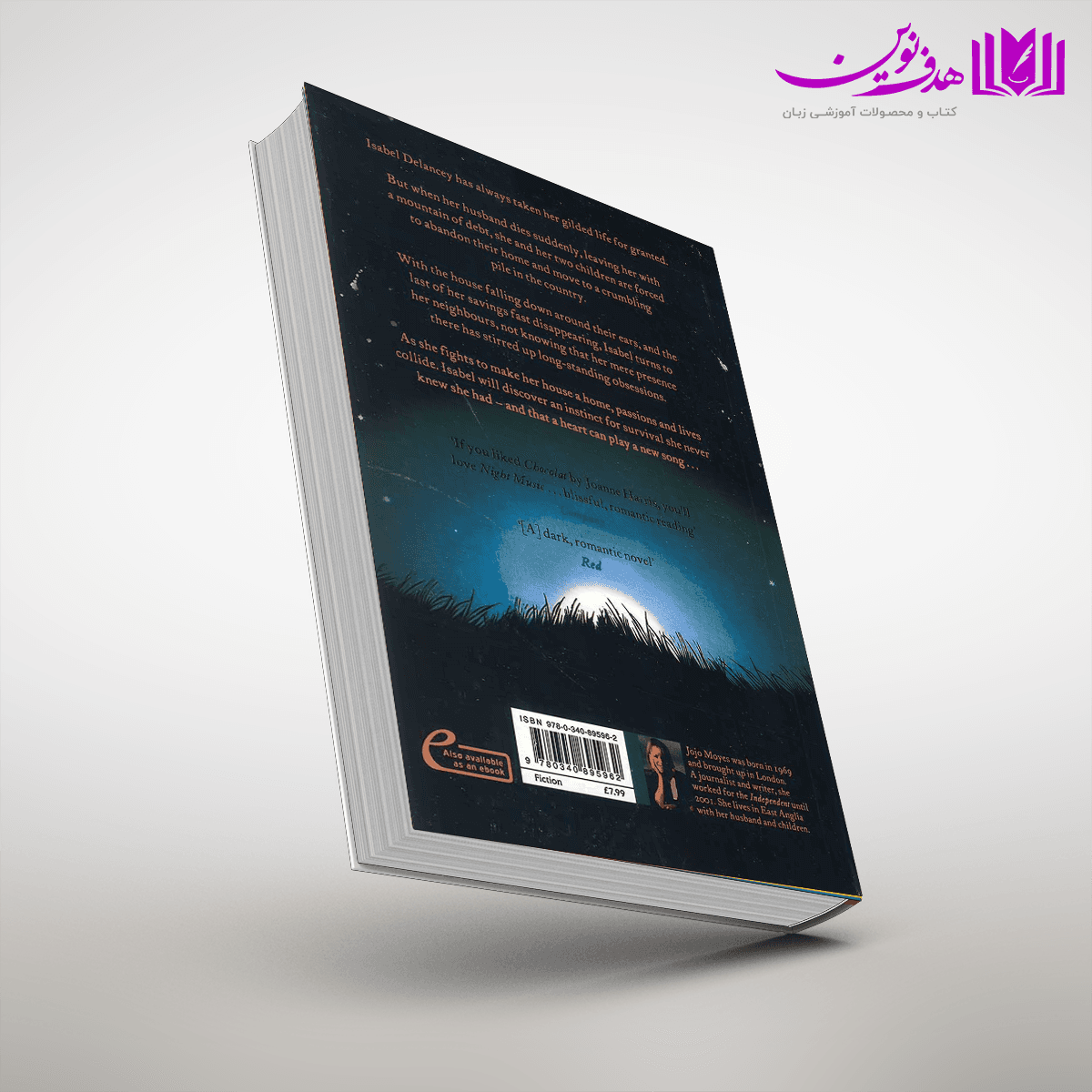 کتاب Night Music — تصویر ۶