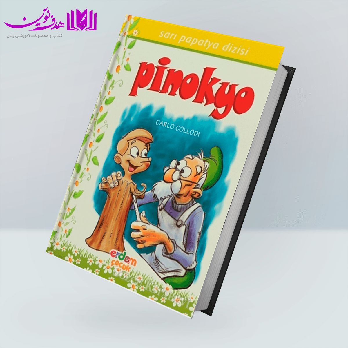 داستان ترکی Pinokyo