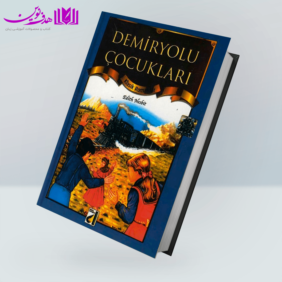 داستان ترکی Demiryolu Cocuklari