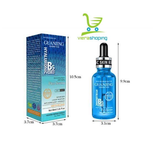 سرم ضد جوش و پیری گوانجینگ GUANJING Hyaluronic B5 — تصویر ۳