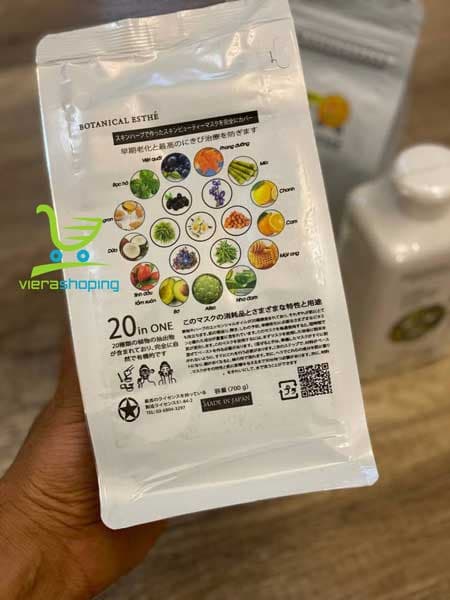 ماسک پودری آنزیمی بوتانیکال سری جدید Botanical Esthe — تصویر ۱۲