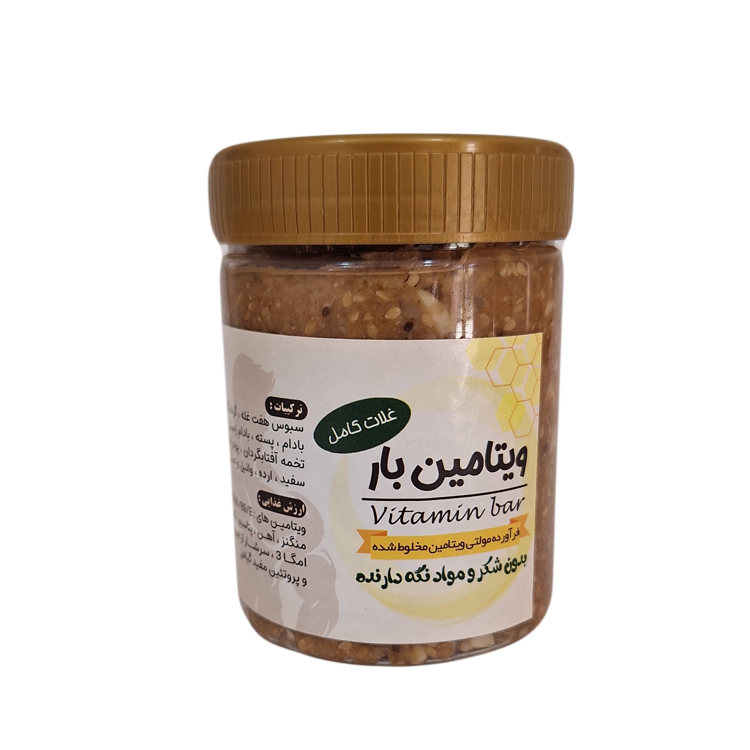 ویتامین بار مغریجات و عسل — تصویر ۴