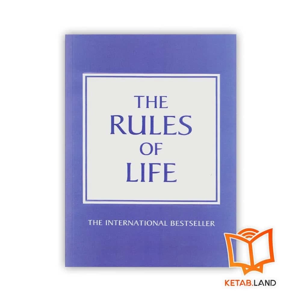کتاب The Rules of Life — تصویر ۱۰