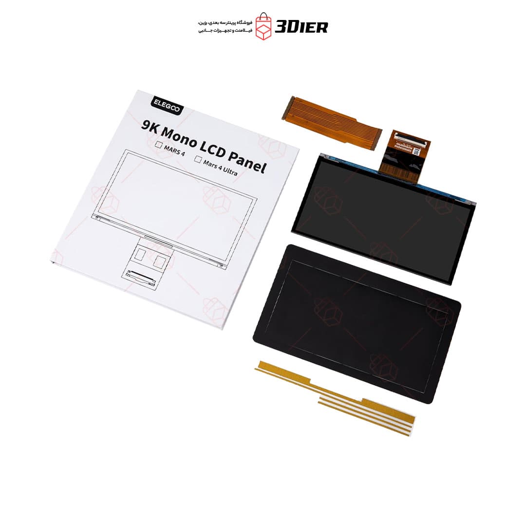 ال سی دی (LCD) پرینتر سه بعدی رزینی Elegoo Mars 4 Ultra — تصویر ۶