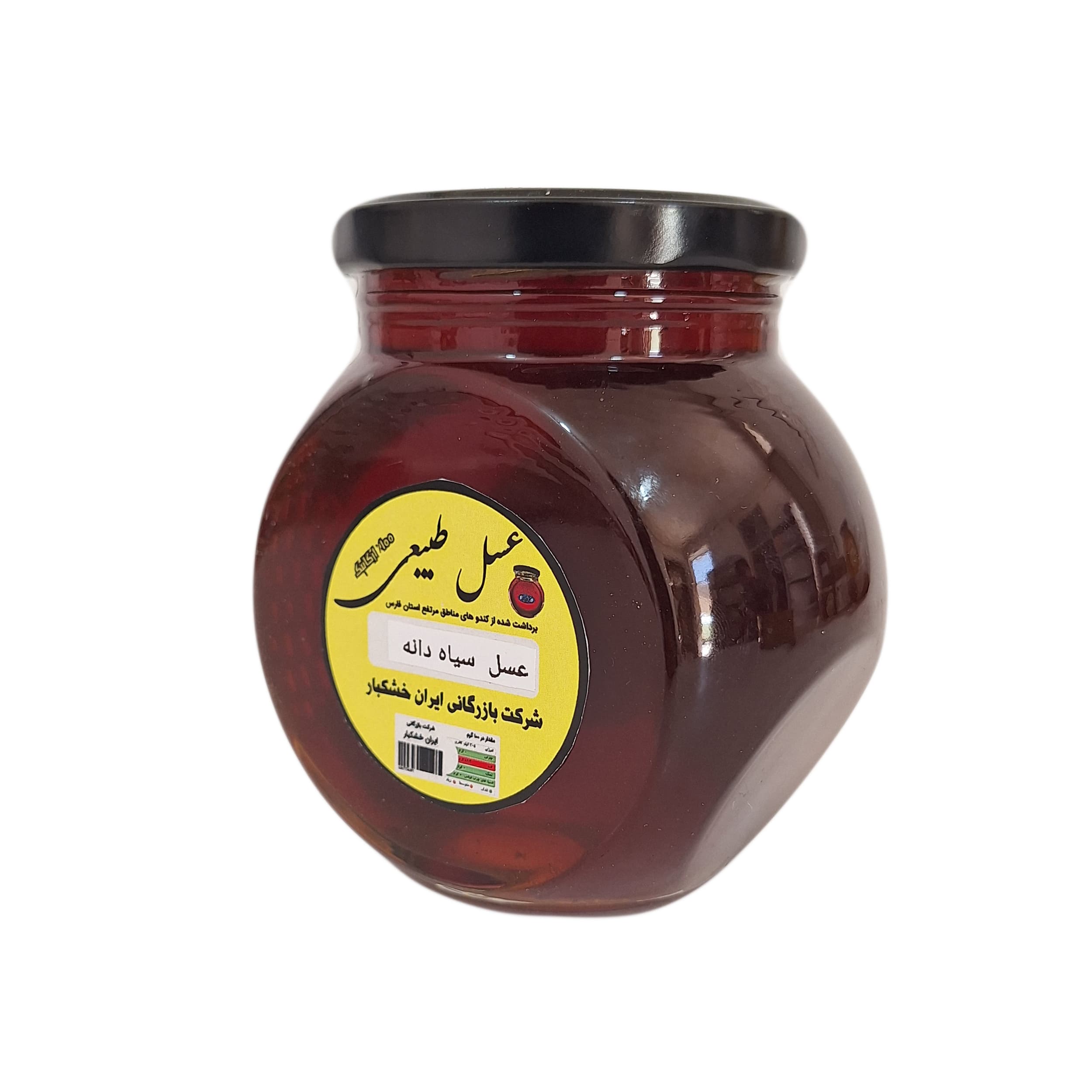 عسل سیاه دانه — تصویر ۸