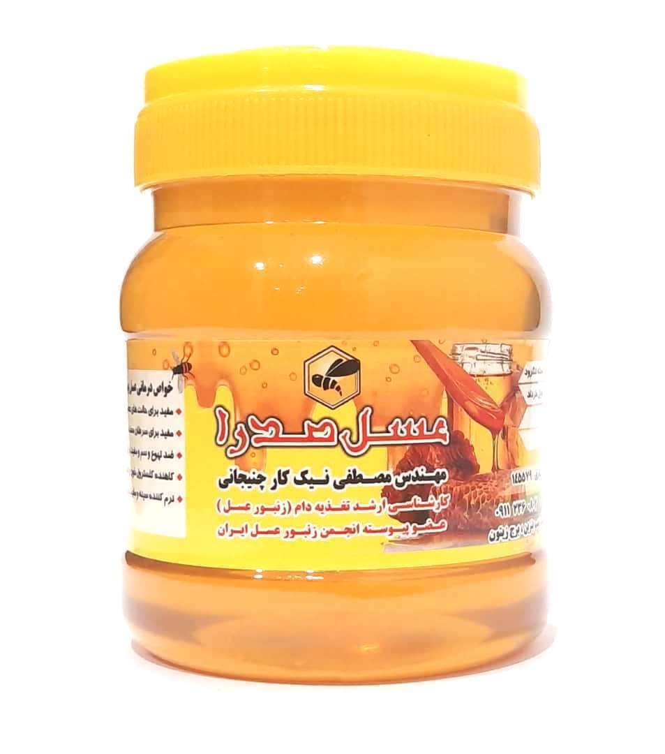 عسل بهار نارنج — تصویر ۹