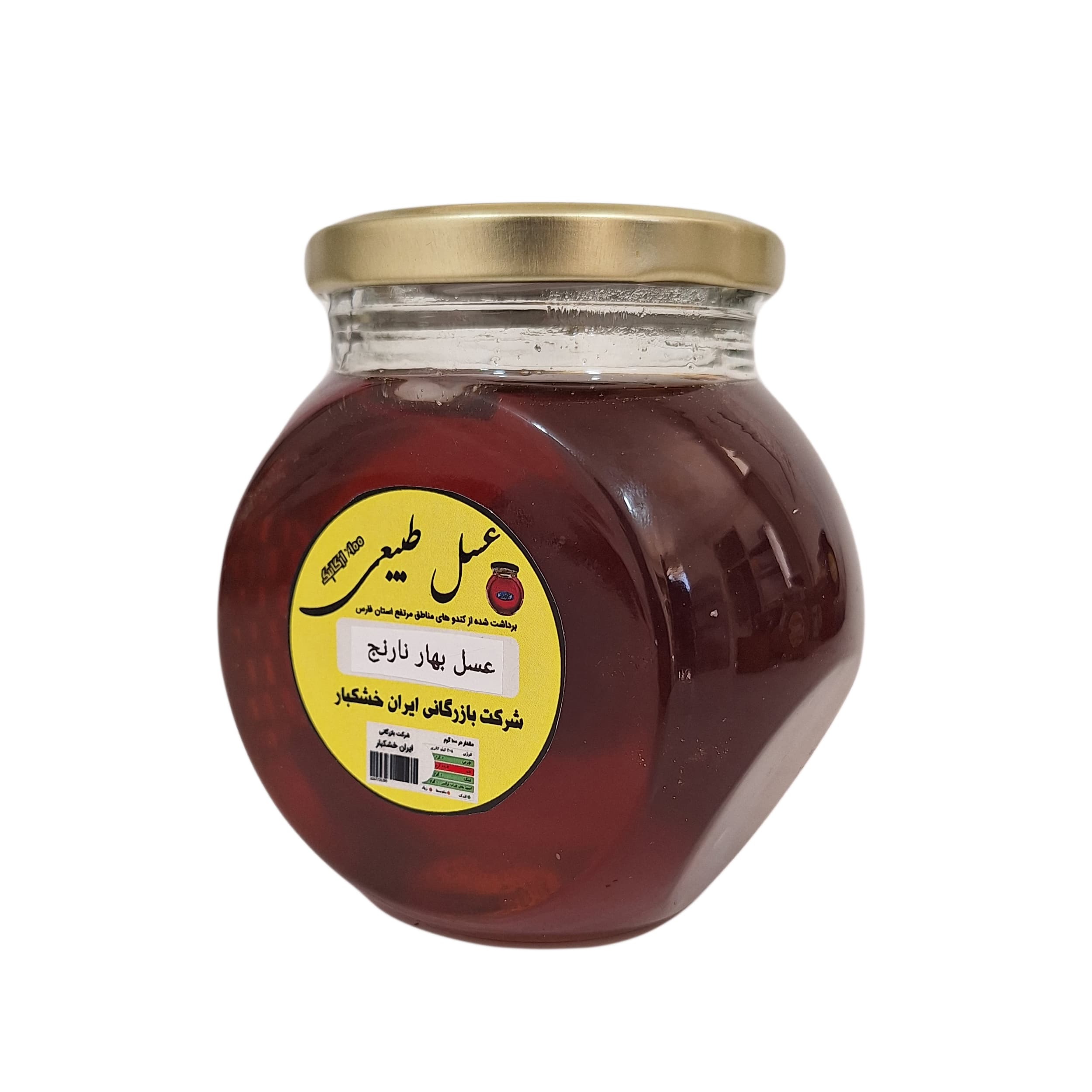 عسل بهار نارنج — تصویر ۳