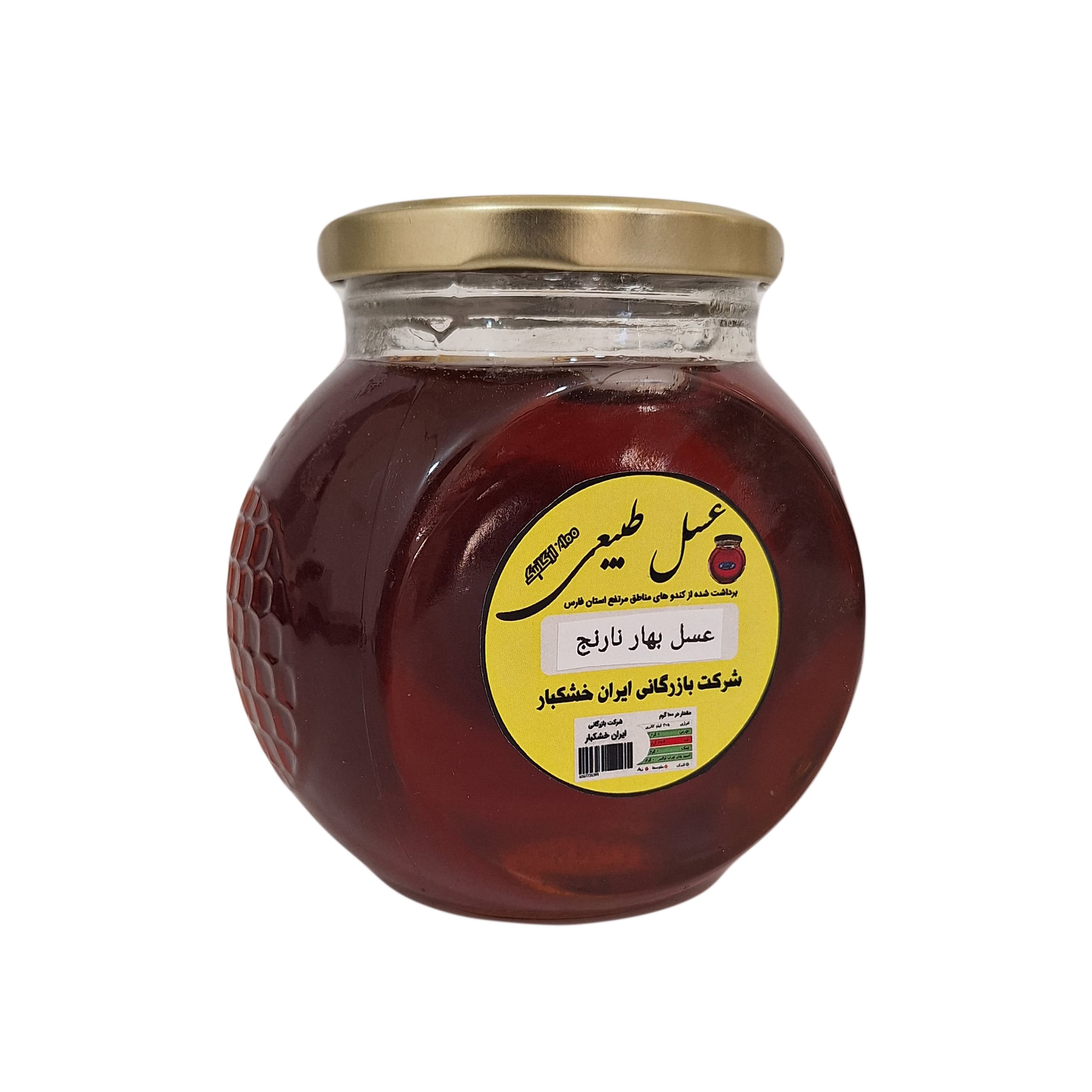 عسل بهار نارنج — تصویر ۲