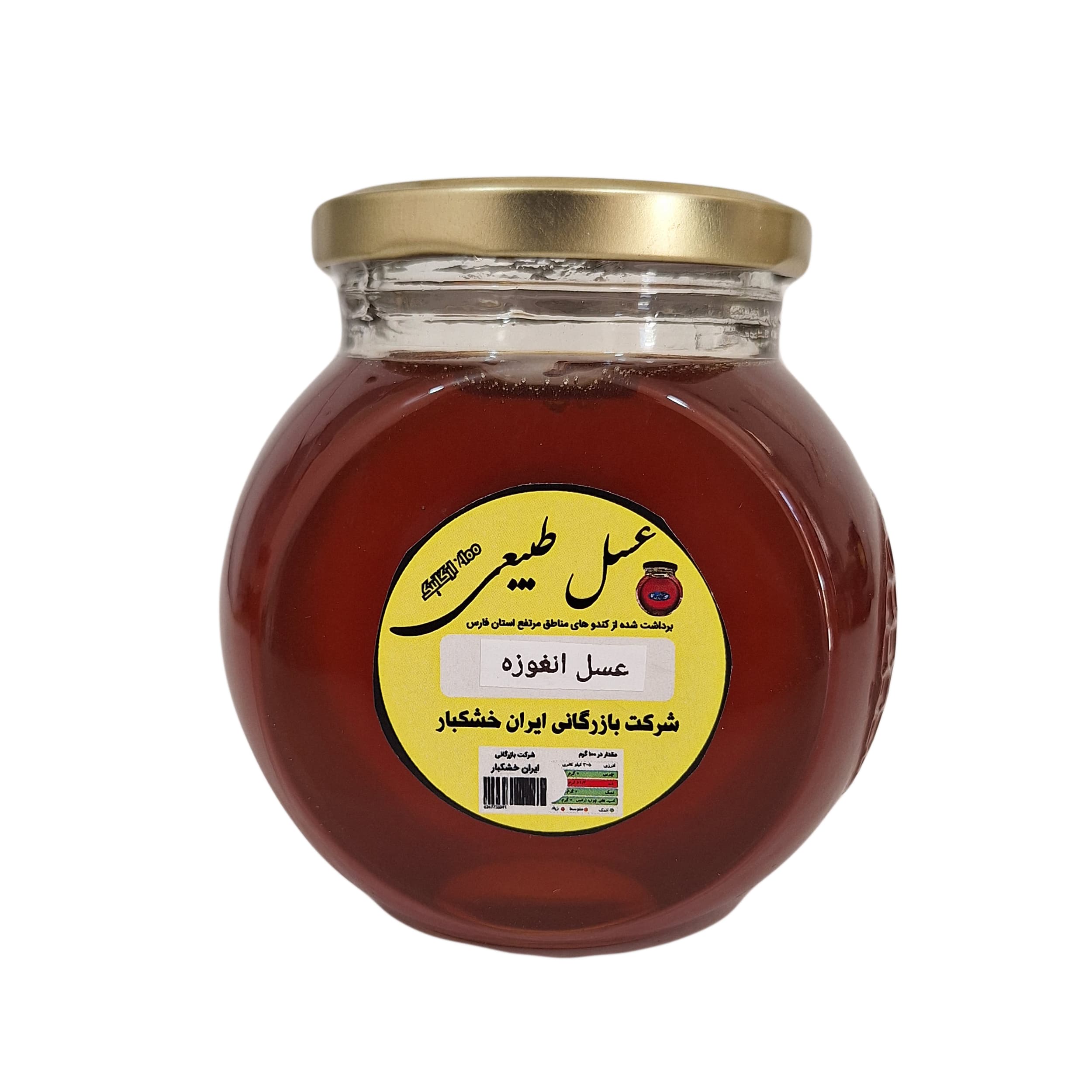 عسل گیاه انغوزه (جاوشیر)