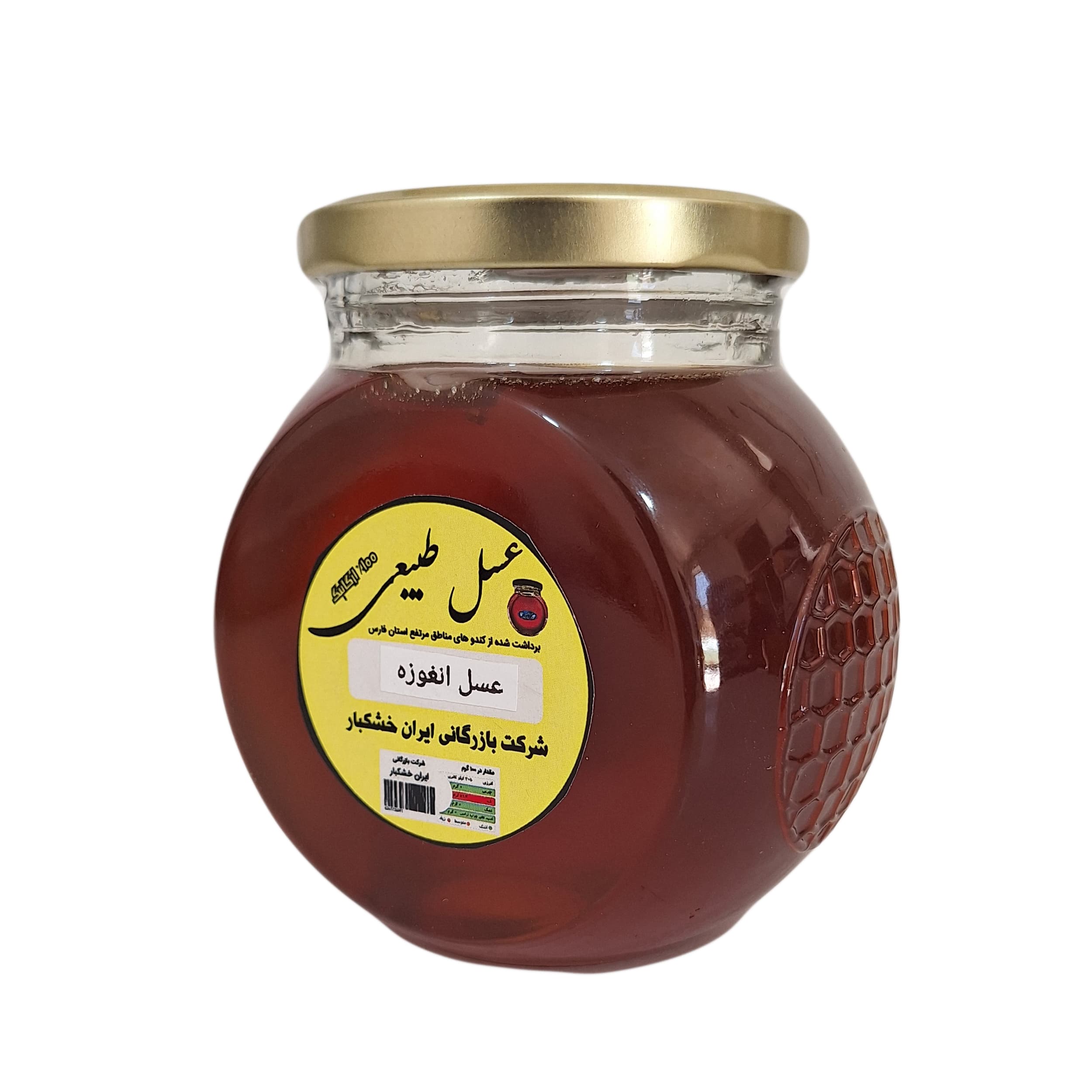 عسل گیاه انغوزه (جاوشیر) — تصویر ۳