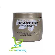 ماسک مو کراتینه بیورلی Beaverly مدل Argan Oil حجم 500 میل — تصویر ۵