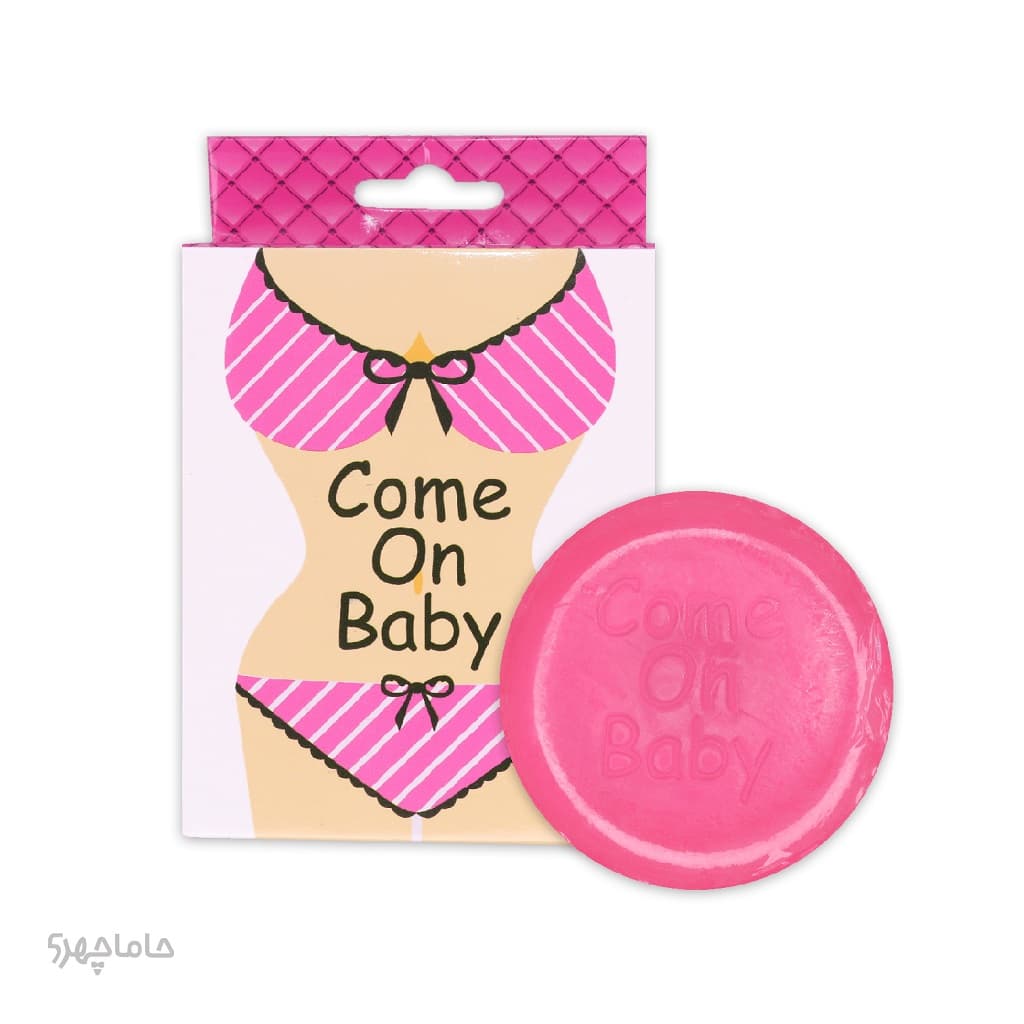 صابون بیکینی Come On Baby — تصویر ۲