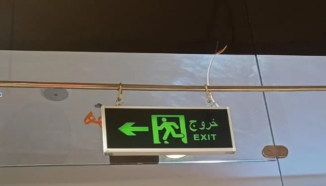 تابلو خروج برقی 3 وات — تصویر ۳