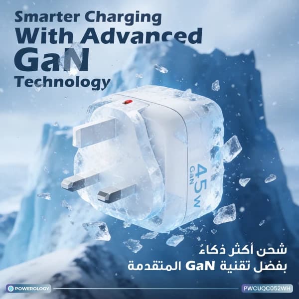 شارژر موبایل هوشمند 45 وات _ UK & EU plugs — تصویر ۴