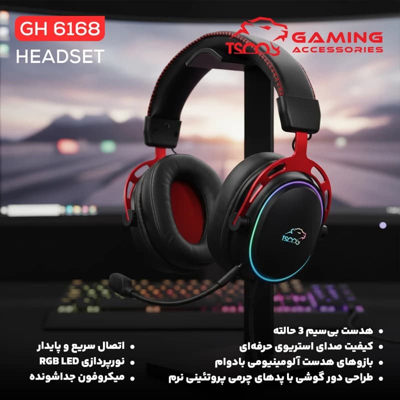 هدست گیمینگ بی سیم تسکو مدل GH 6168 Odinos به همراه دانگل — تصویر ۶