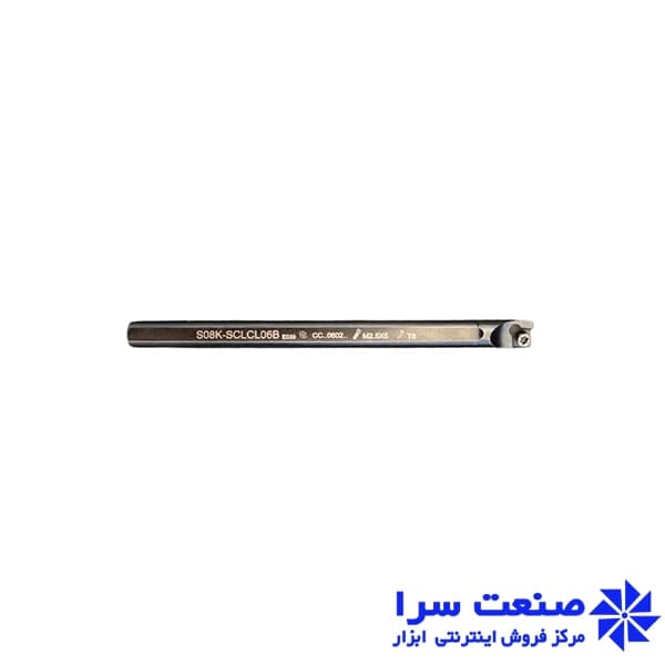 هلدر S08K-SCLCL06